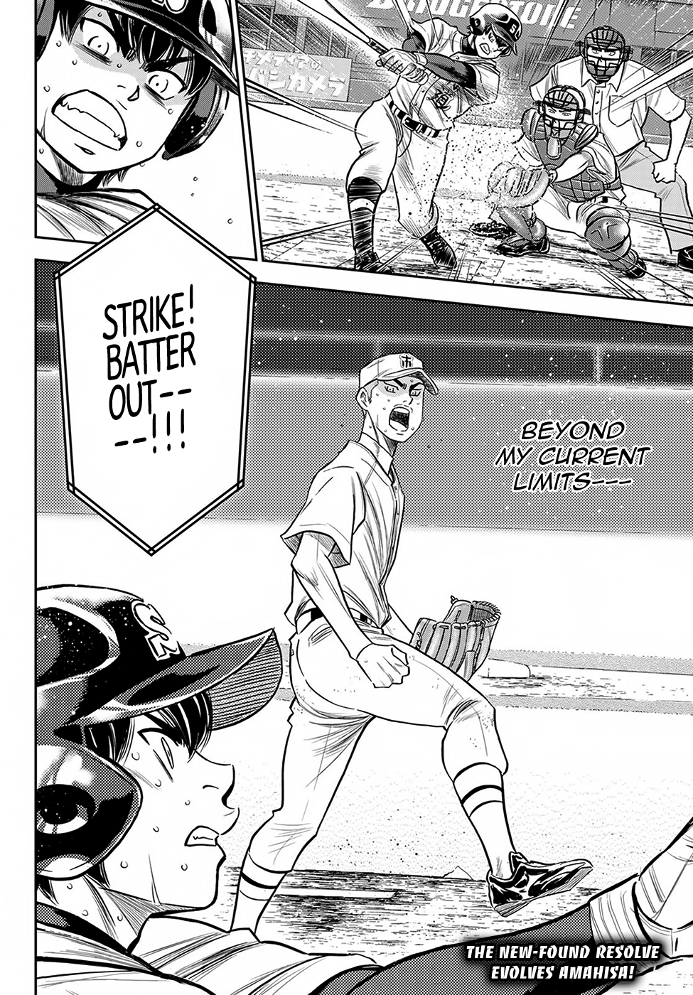 Daiya no A - Act II Chapter 238 20